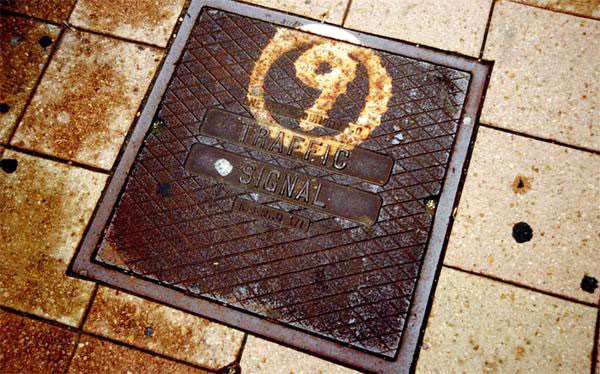 a picture called nines grate  Small  should be here...